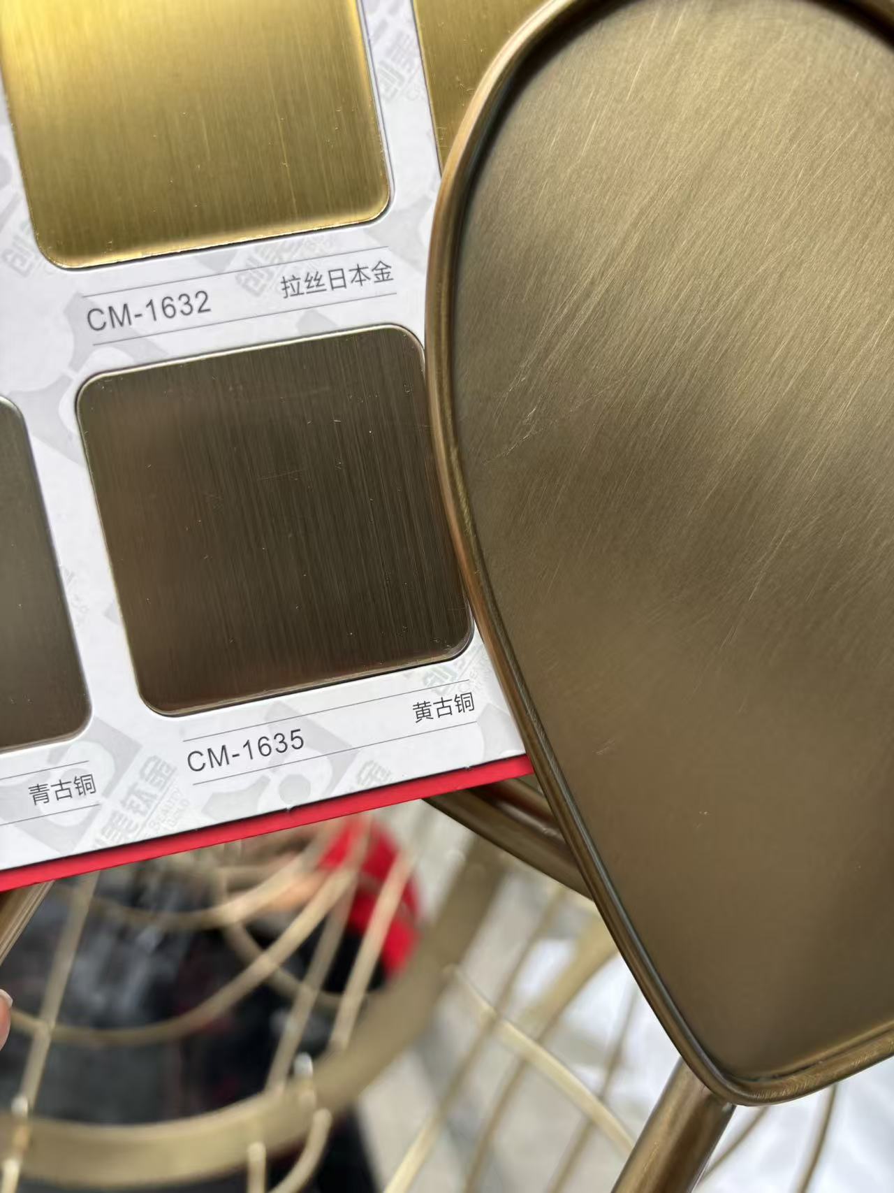 Sample colour-finish renderings for a dog metal sculpture by NEXTOP